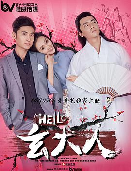 最近2019的中文字幕免费